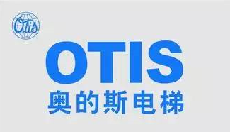 四川電梯銷(xiāo)售公司