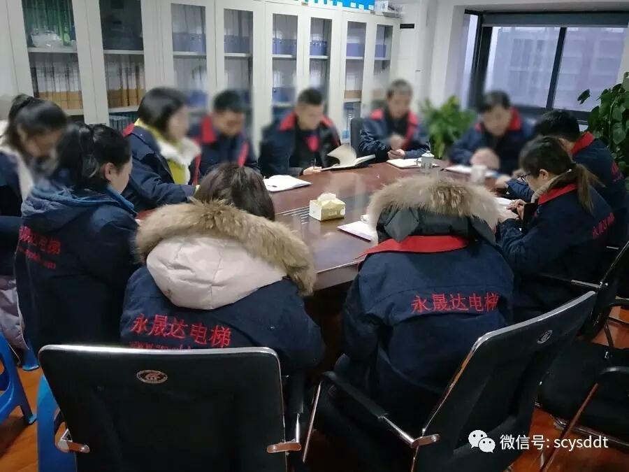 四川電梯銷售公司電話 四川電梯銷售公司電話