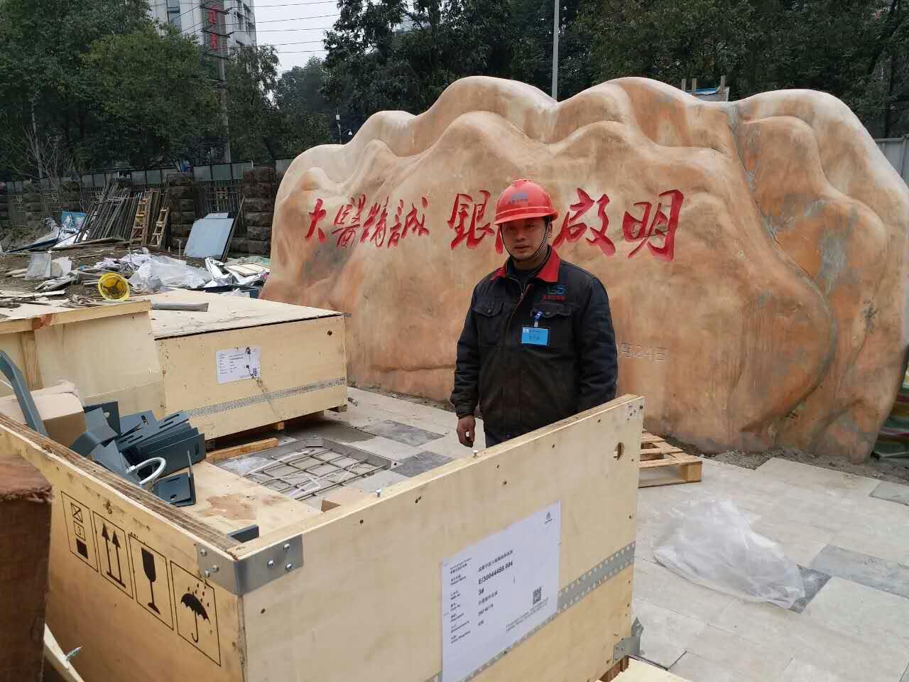 四川電梯安裝公司電話 四川電梯安裝公司電話