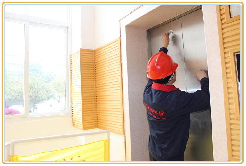 四川電梯安裝，四川電梯維修，四川電梯維保，四川電梯銷售，應(yīng)急演練