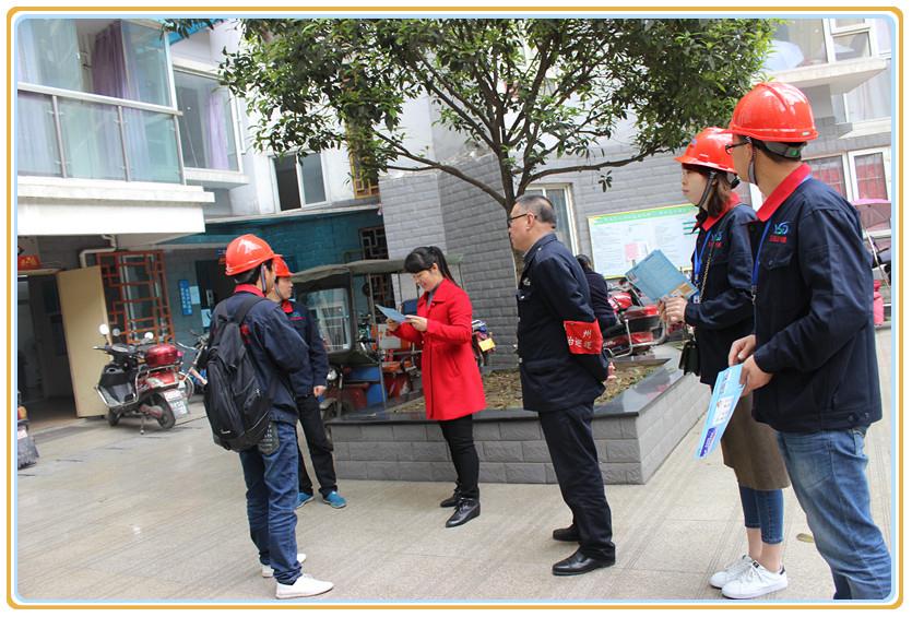 四川電梯安裝，四川電梯維修，四川電梯維保，四川電梯銷售，應(yīng)急演練