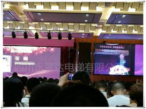 四川電梯銷售，四川電梯安裝，四川電梯維修